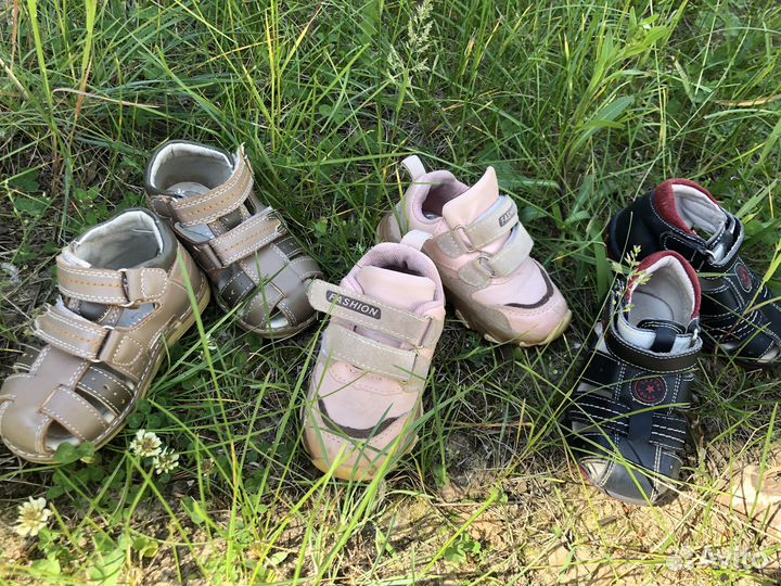 Детская обувь