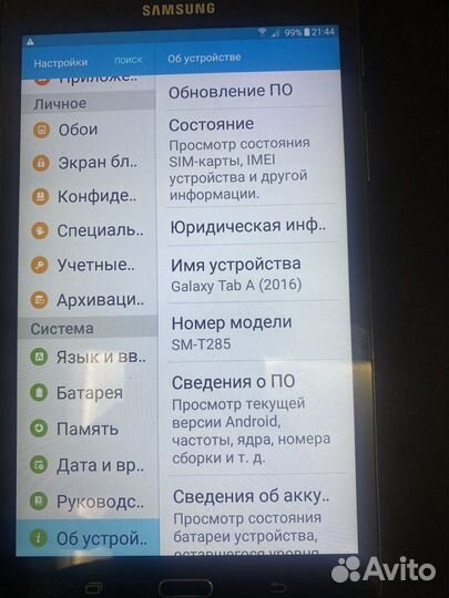 Samsung galaxy tab a6