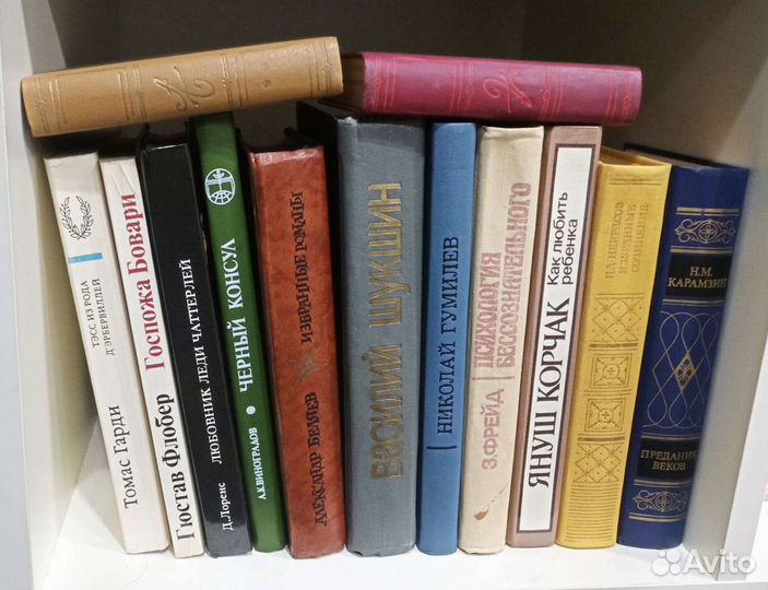 Книги разные