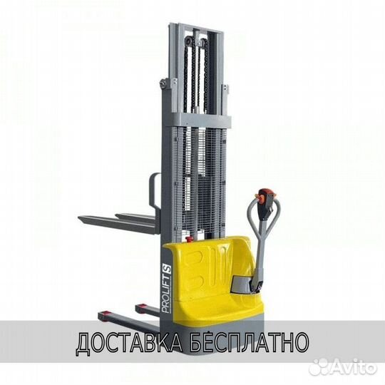 Самоходный электроштабелер prolift SDR 1530-S