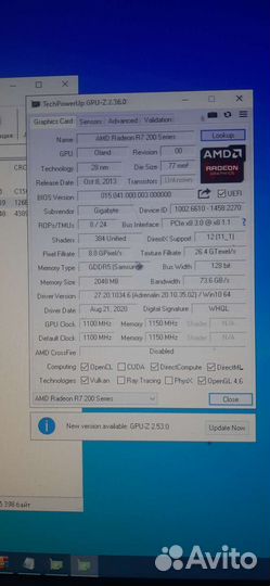 Видеокарта amd radeon R7 200 series