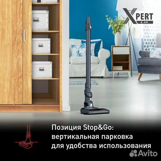 Пылесос Tefal Animal Kit TY6878WO серый-красный