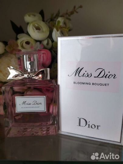Dior Blooming Bouquet / Poison/ Jador