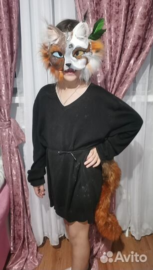 Маска и хвост для квадробики