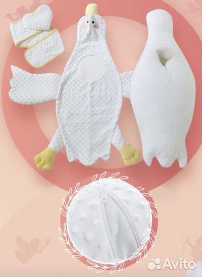 Гусь-обнимусь. Игрушка, грелка от коликов