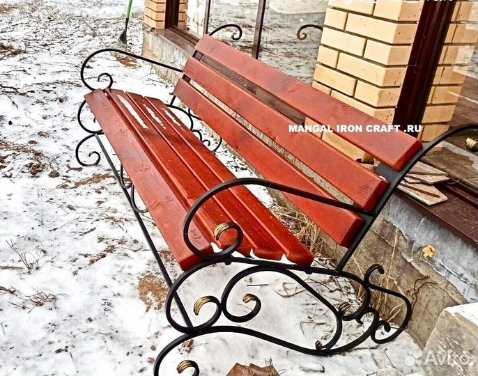 Садовая скамейка