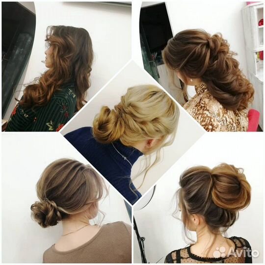 Прически с выездом на дом