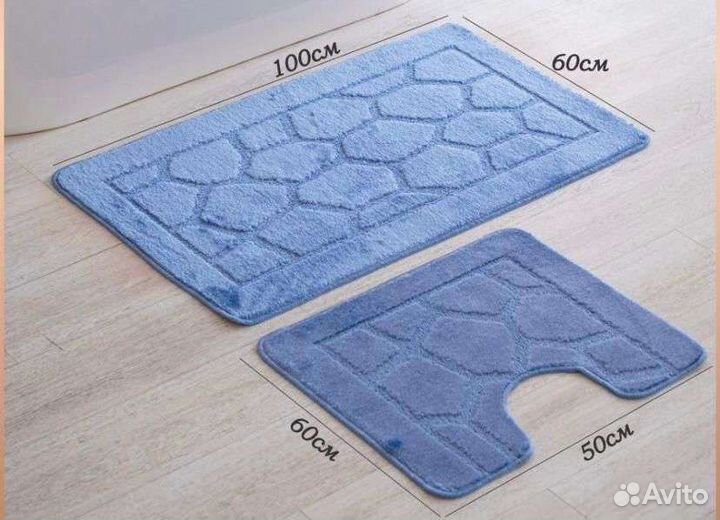 Коврики для ванной и туалета