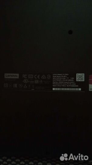 Ноутбук lenovo ideapad