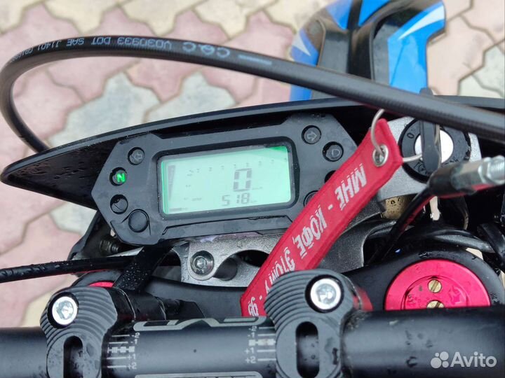 Эндуро Sharmax 250 Power Max