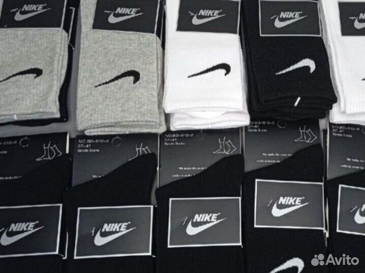 Носки Nike белые длинные