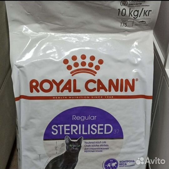 Сухой Корм 10кг Royal Canin Sterilised 37