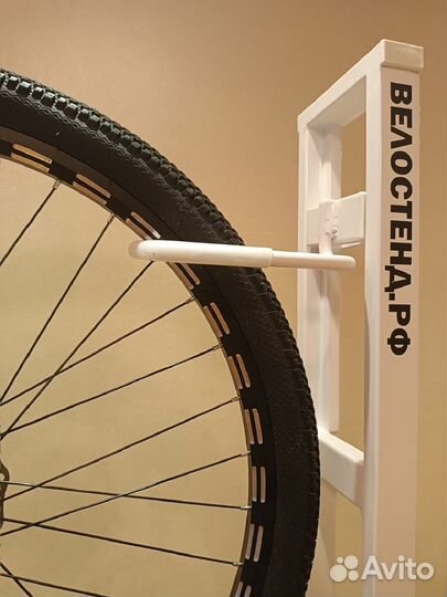 Удобное хранение Велосипеда