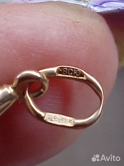 Подвеска СССР 583 пробы