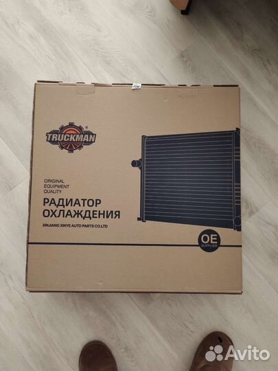 Радиатор охлаждения на УАЗ 3741,3151,31512,31519