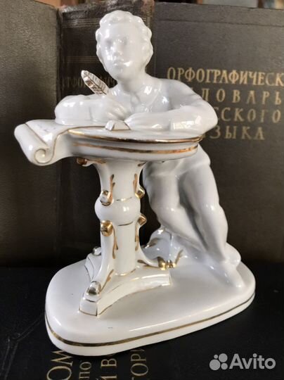 Юный Пушкин. лфз