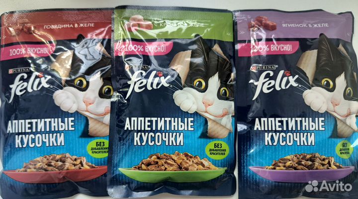 Корм для кошек Felix в ассортименте