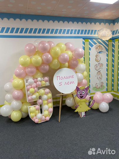 Цифра 5 аэромозайка