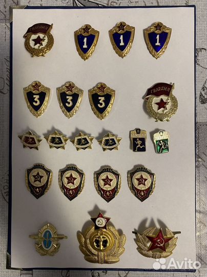 Какарды, петлицы, ремень СССР