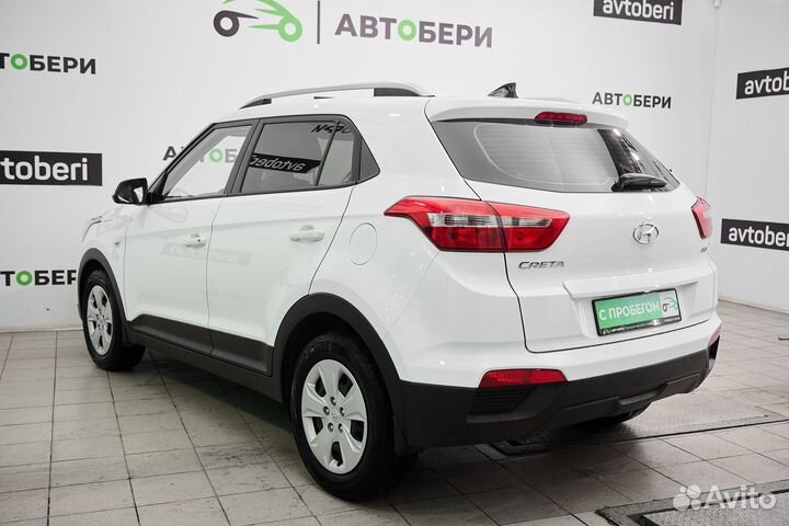 Hyundai Creta 1.6 МТ, 2020, 54 600 км