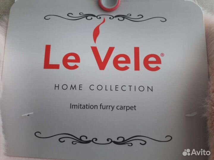 Мягкая гламурная вещица новая