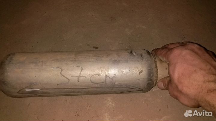 Продам пламягаситель