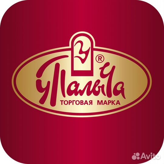 Уборщик(ца) (график 5/5, 15 рабочих дней)