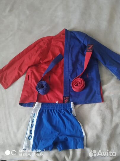 Куртка и шорты для самбо