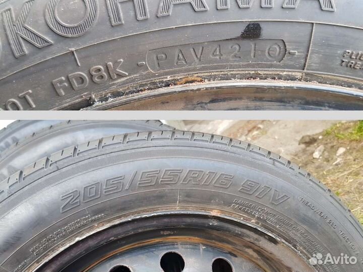 Диски с резиной yokohama