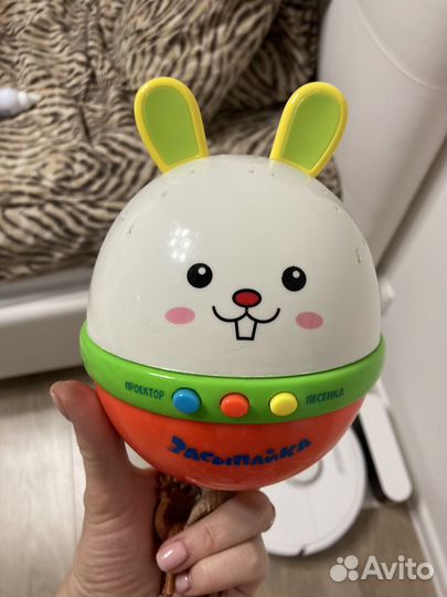 Ночник проектор детский