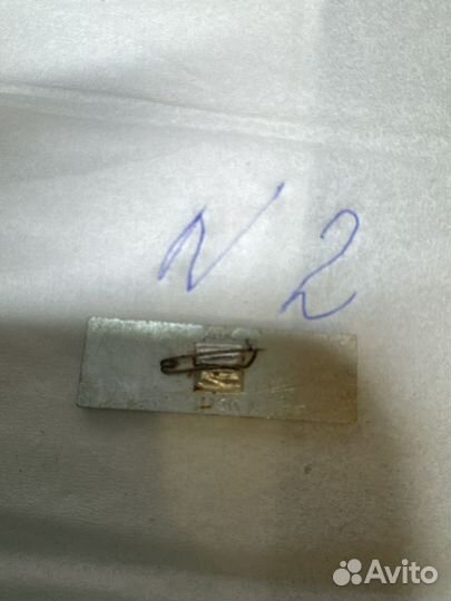 Значок заполярье