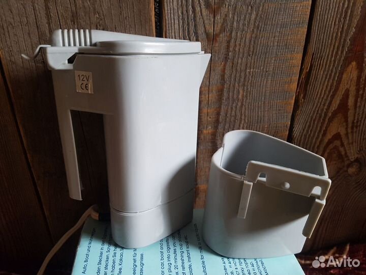 Кофеварка мини для автомобиля, лодки