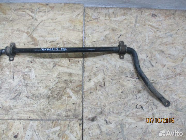 Стабилизатор передний Форд Рейнджер 1 (1997-2006)