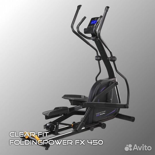 Эллиптический тренажер Clear Fit Folding Power FX