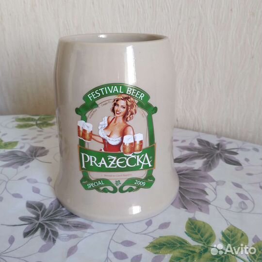 Пивная кружка, prazecka, Чехия
