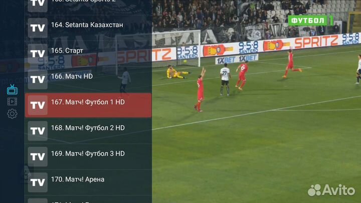 Бесплатное тв \ Кинотеатры без подписок \ Смарт тв