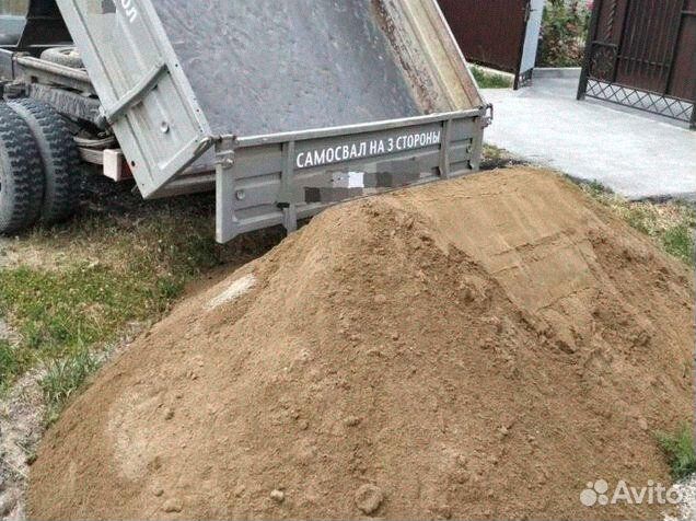 Песок для фундамента