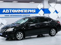 Nissan Sentra 1.6 CVT, 2015, 119 000 км, с пробегом, цена 1 358 000 руб.