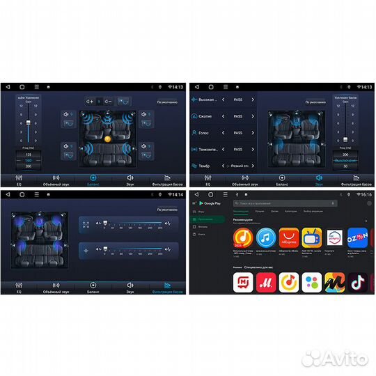 Магнитола Nissan Qashqai FarCar S400 DSP