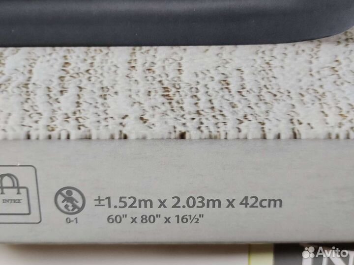 Матрас надувной высота 42 см