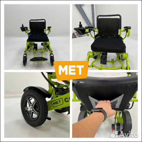 Складное кресло-коляска MET Compact 35 Электро