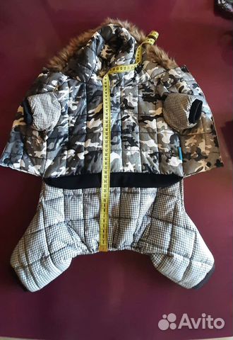 Комбинезон для собаки