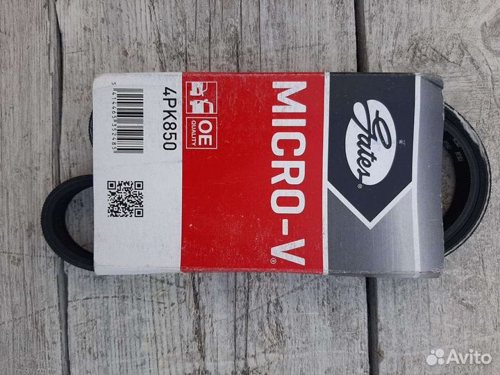 Запчасти ремни Honda CR-V 1 пок