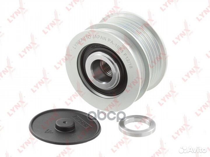 Муфта свободного хода генератора PA1083 lynxauto