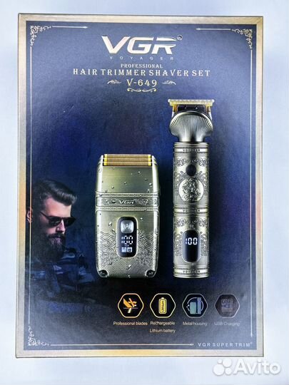 Машинка для стрижки(триммер) V-649