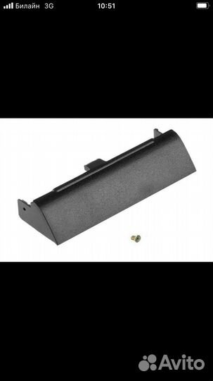 Caddy HDD SSD Dell E6330 E6430 E6530