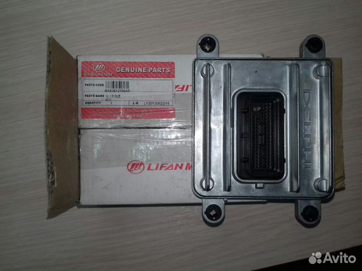 Блок управления двигателем Lifan Solano