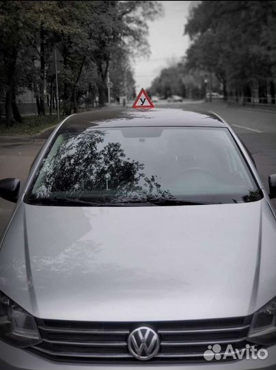 Автоинструктор