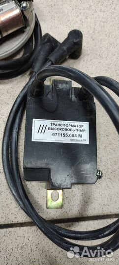 Комплект зажигания Тайга Ducati