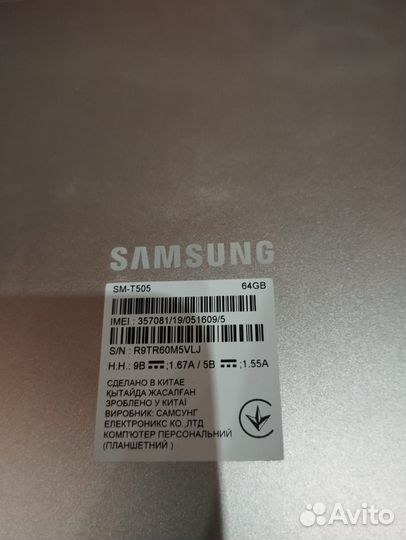 Планшет Samsung Galaxy Tab A7 10.4